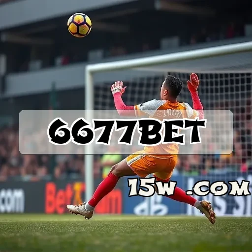 6677bet: A Revolução do Poker Online no Brasil